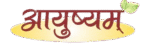 Ayushyam